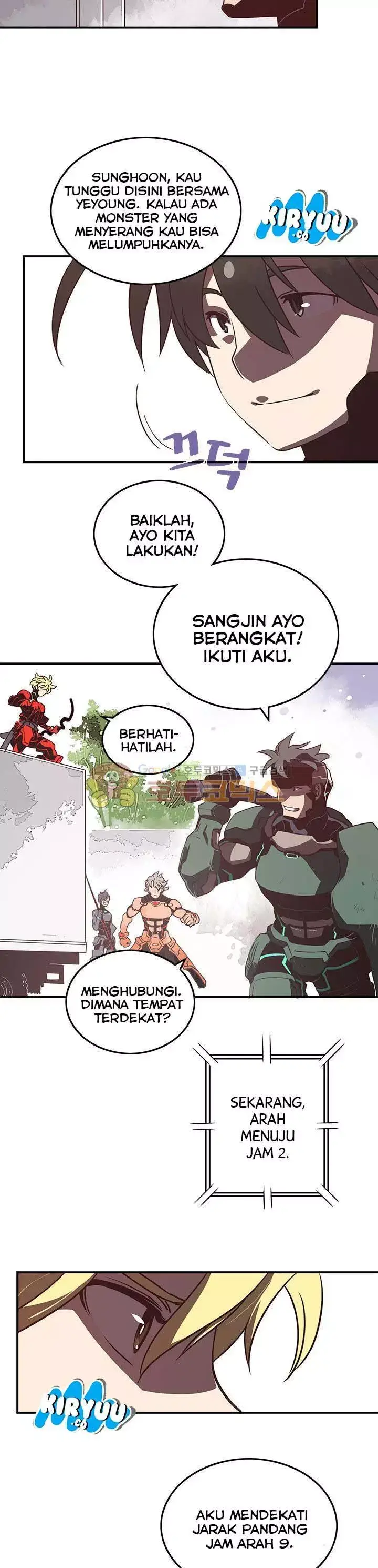 image-komik-i-am-the-sorcerer-king-chapter-14-3/26