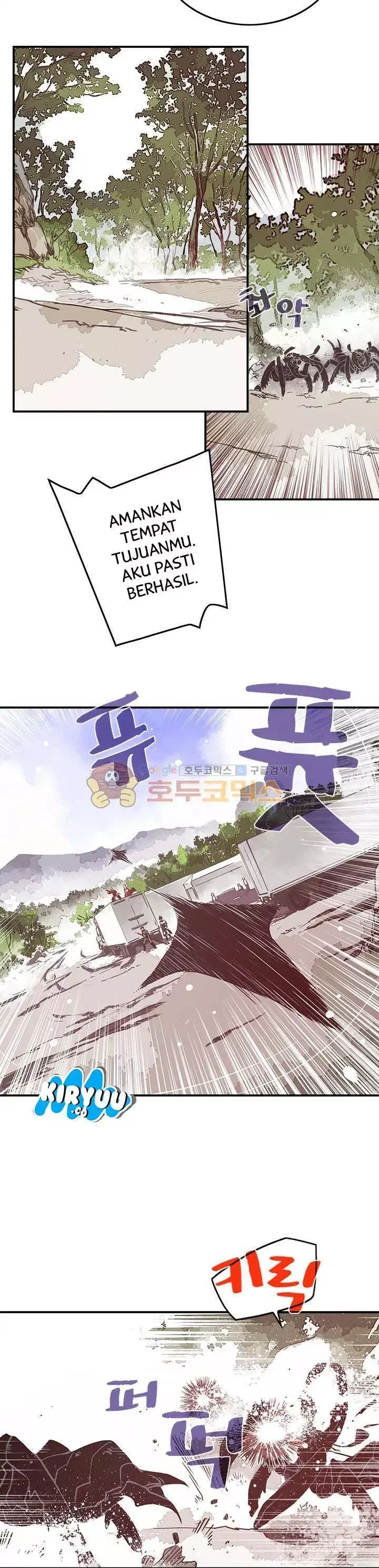 image-komik-i-am-the-sorcerer-king-chapter-14-4/26