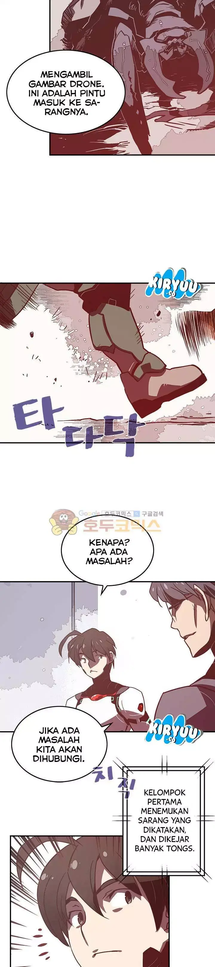 image-komik-i-am-the-sorcerer-king-chapter-14-8/26