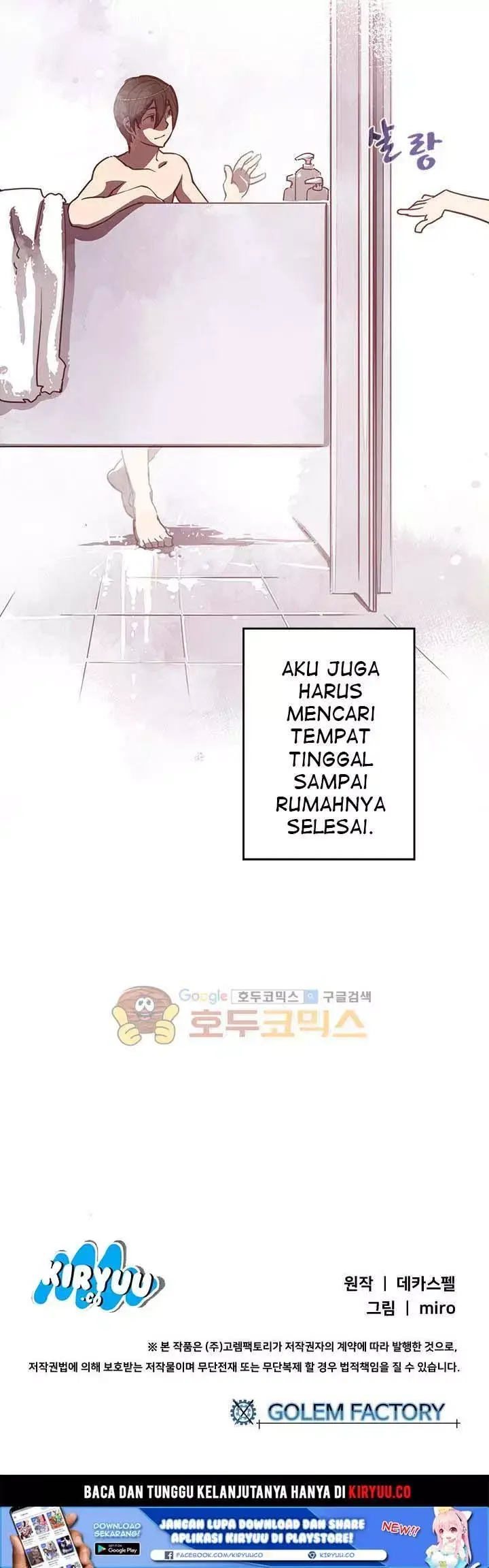 image-komik-i-am-the-sorcerer-king-chapter-14-23/26