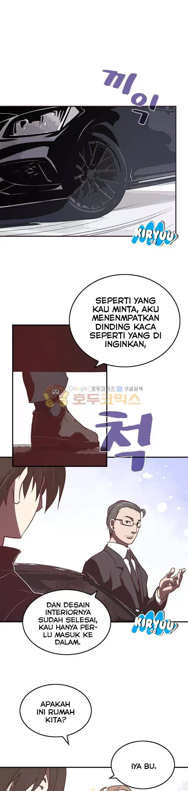 image-komik-i-am-the-sorcerer-king-chapter-15-3/27