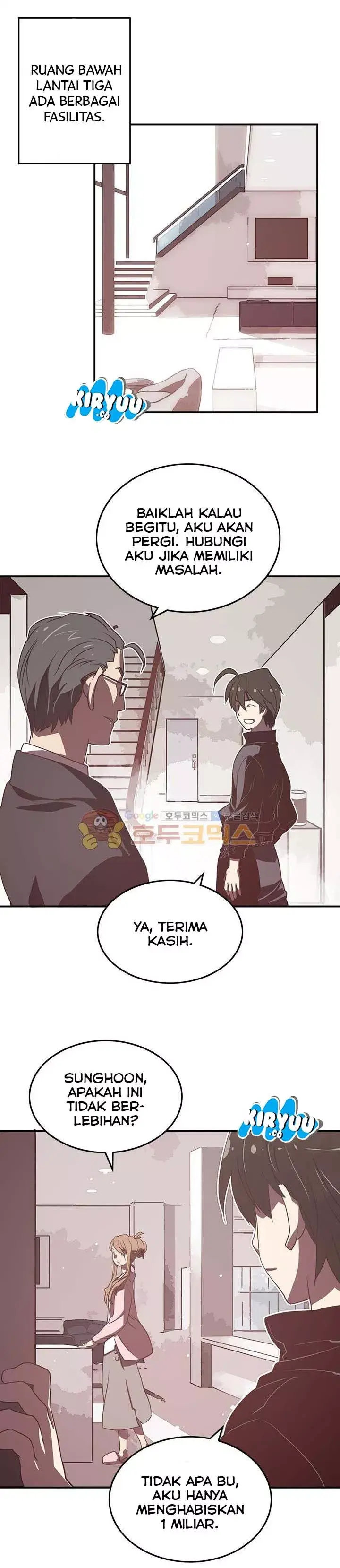 image-komik-i-am-the-sorcerer-king-chapter-15-6/27