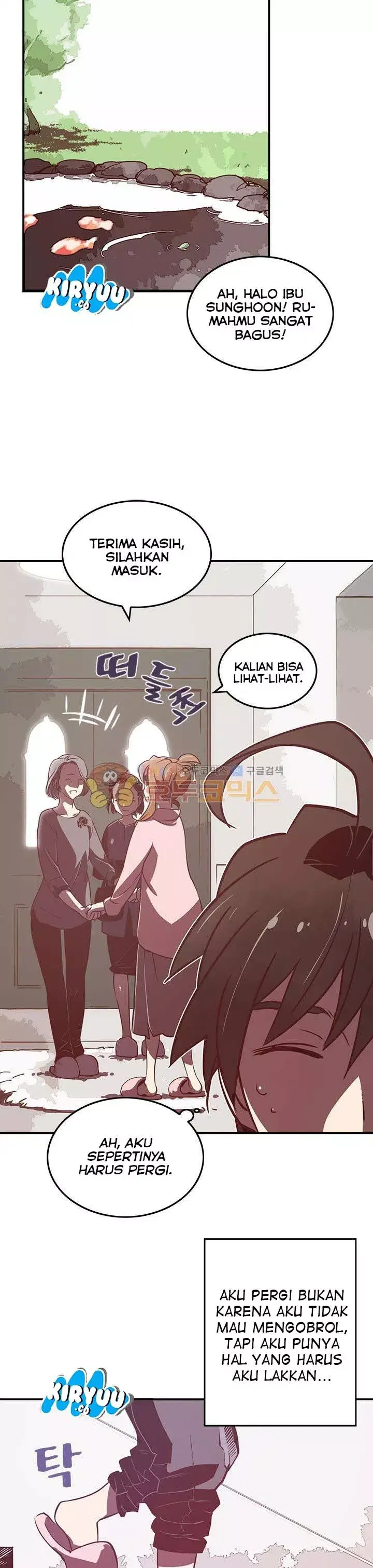 image-komik-i-am-the-sorcerer-king-chapter-15-9/27