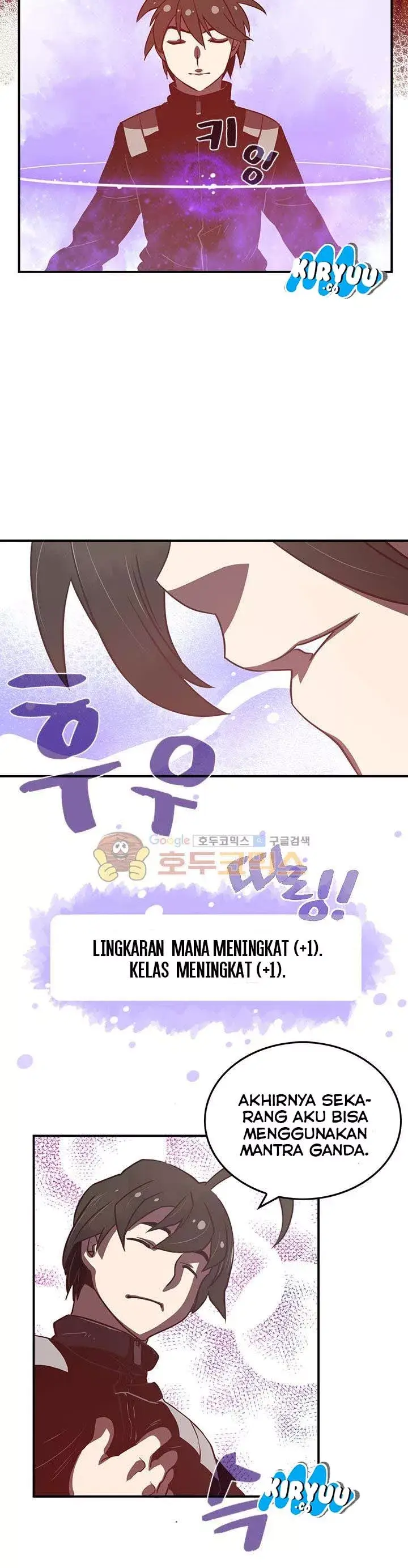 image-komik-i-am-the-sorcerer-king-chapter-15-17/27