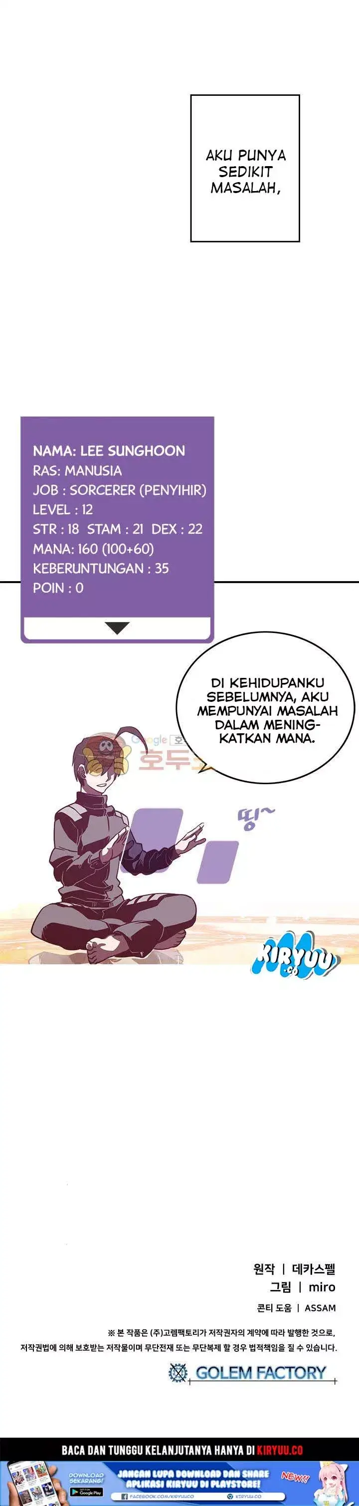 image-komik-i-am-the-sorcerer-king-chapter-15-25/27