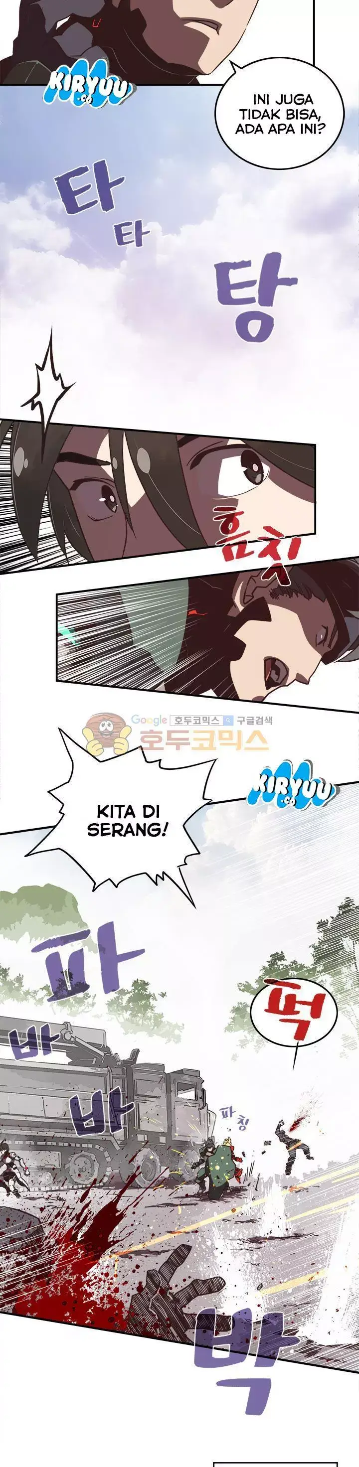 image-komik-i-am-the-sorcerer-king-chapter-16-19/27