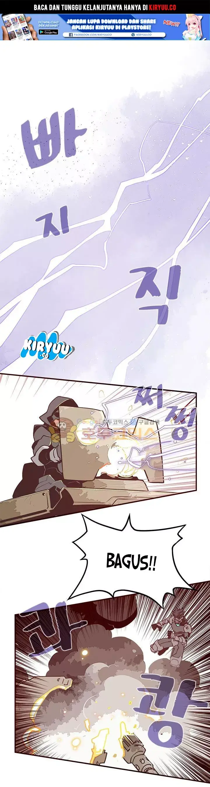 image-komik-i-am-the-sorcerer-king-chapter-17-2/26