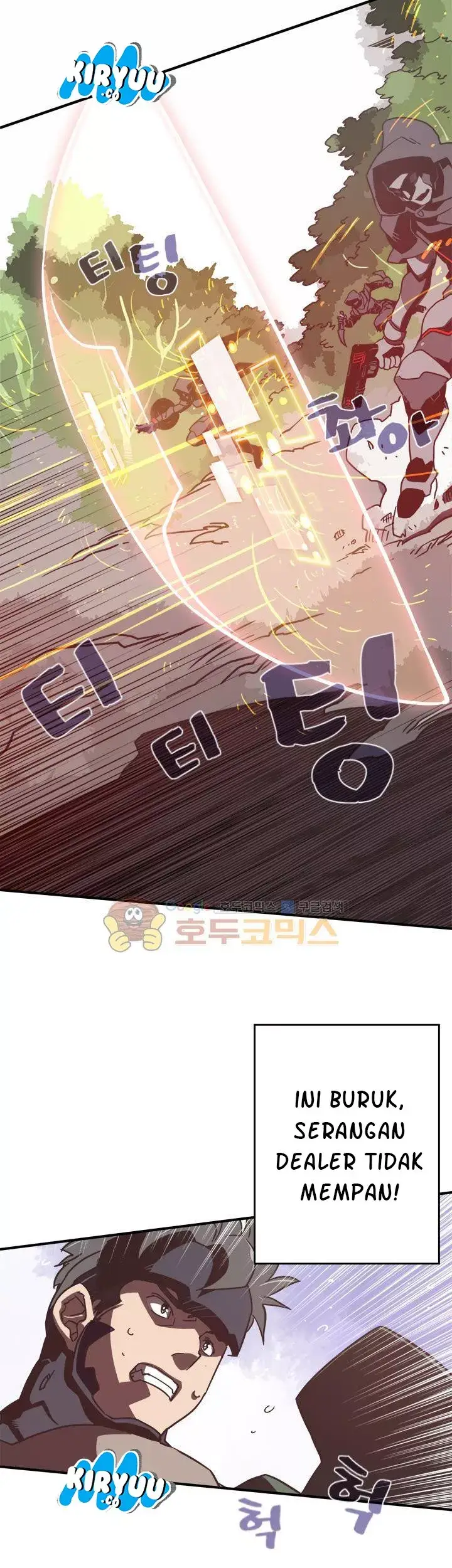 image-komik-i-am-the-sorcerer-king-chapter-17-7/26