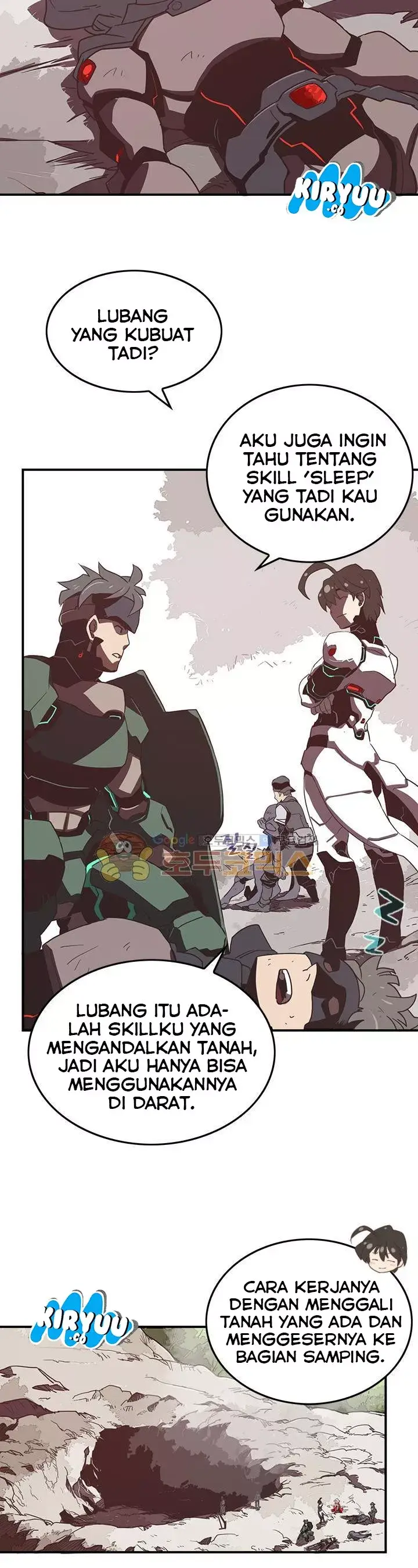 image-komik-i-am-the-sorcerer-king-chapter-17-17/26