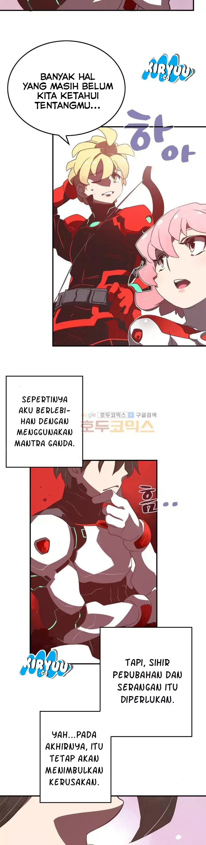 image-komik-i-am-the-sorcerer-king-chapter-17-20/26