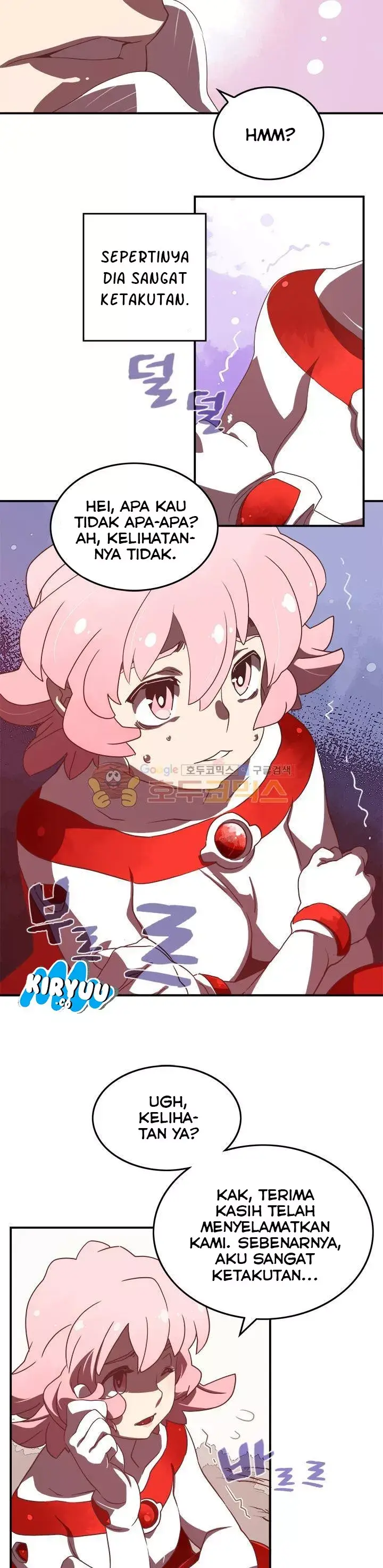 image-komik-i-am-the-sorcerer-king-chapter-17-21/26