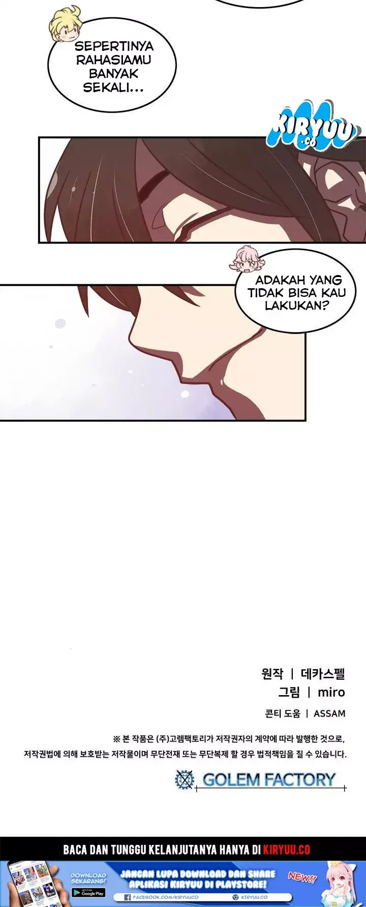 image-komik-i-am-the-sorcerer-king-chapter-17-24/26