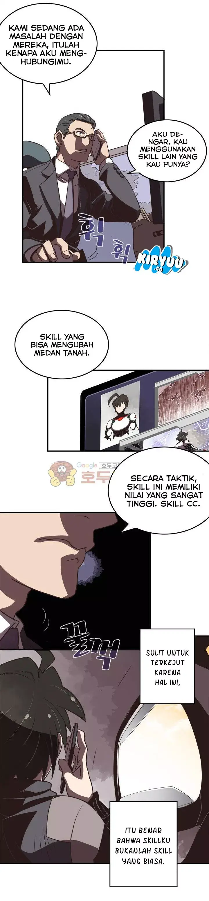 image-komik-i-am-the-sorcerer-king-chapter-18-6/25