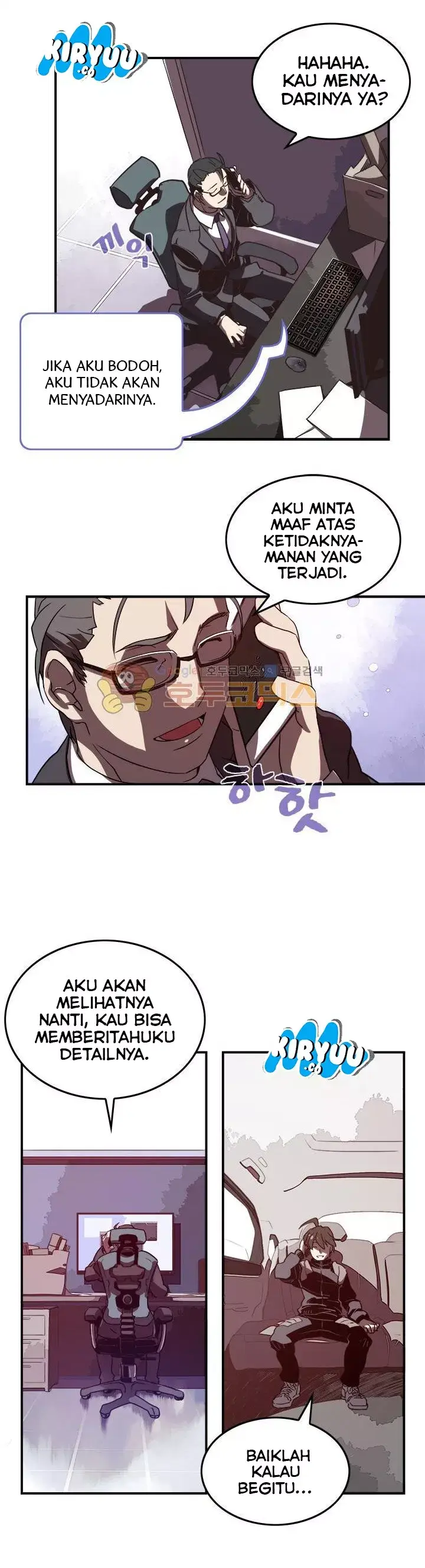 image-komik-i-am-the-sorcerer-king-chapter-18-9/25