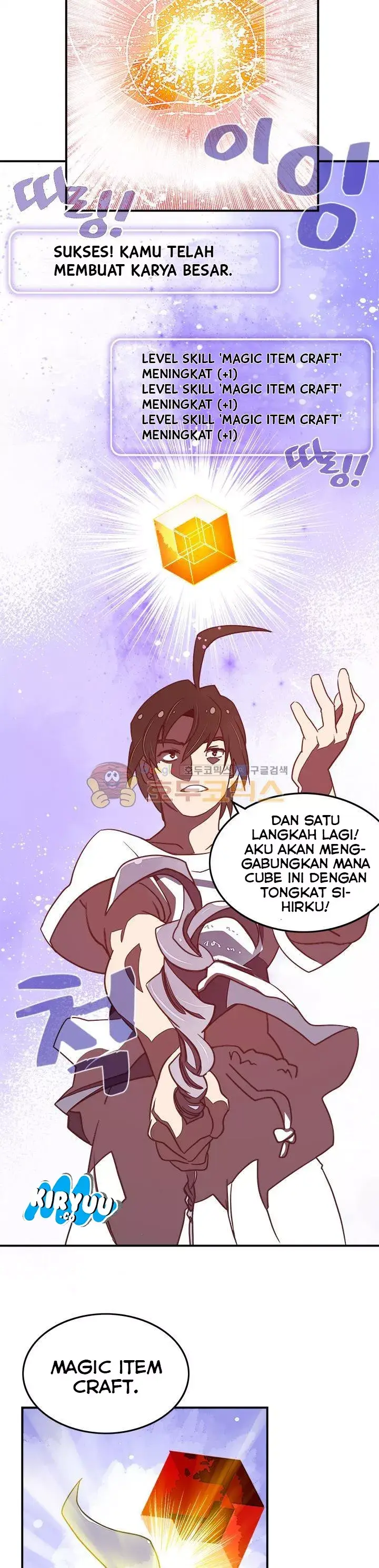 image-komik-i-am-the-sorcerer-king-chapter-18-20/25