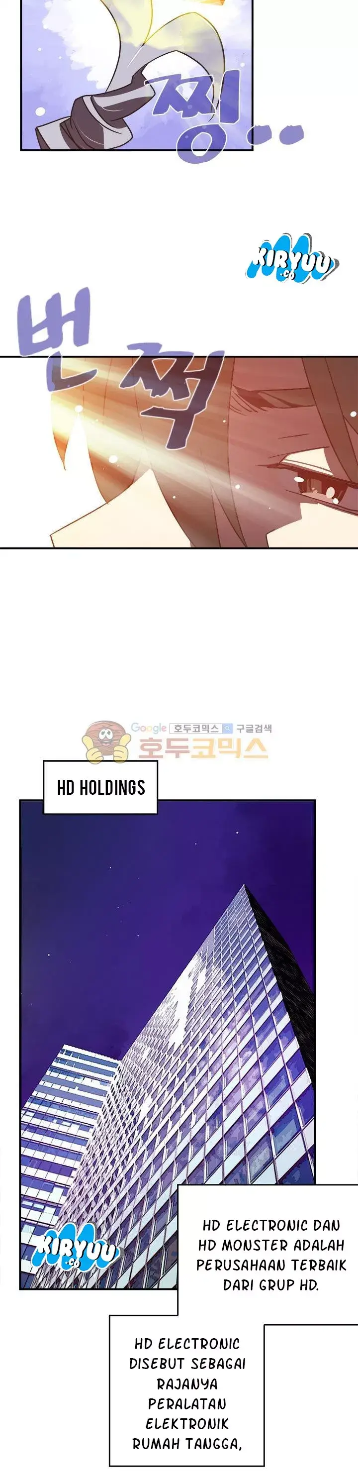 image-komik-i-am-the-sorcerer-king-chapter-18-21/25