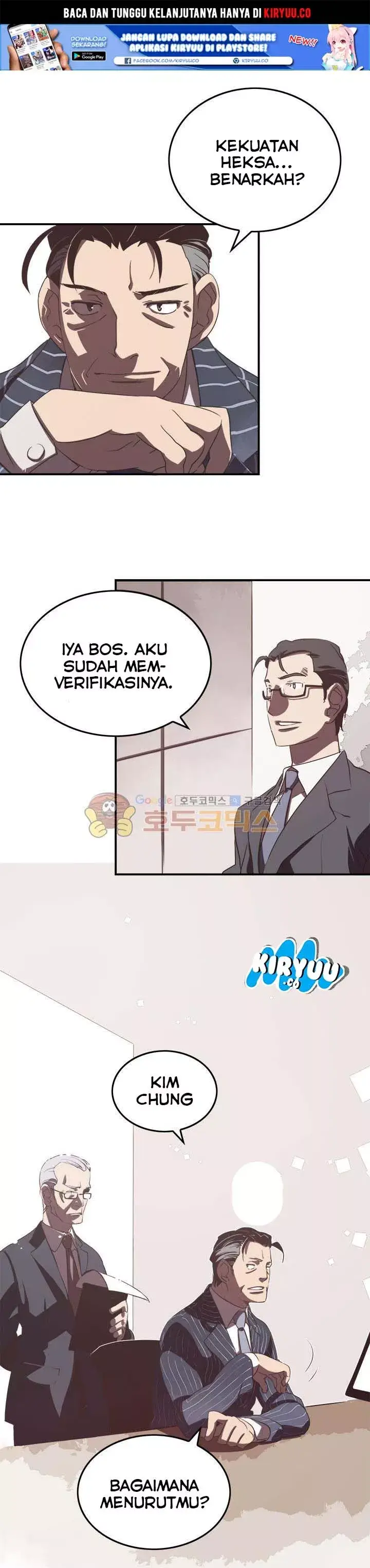 image-komik-i-am-the-sorcerer-king-chapter-19-2/25