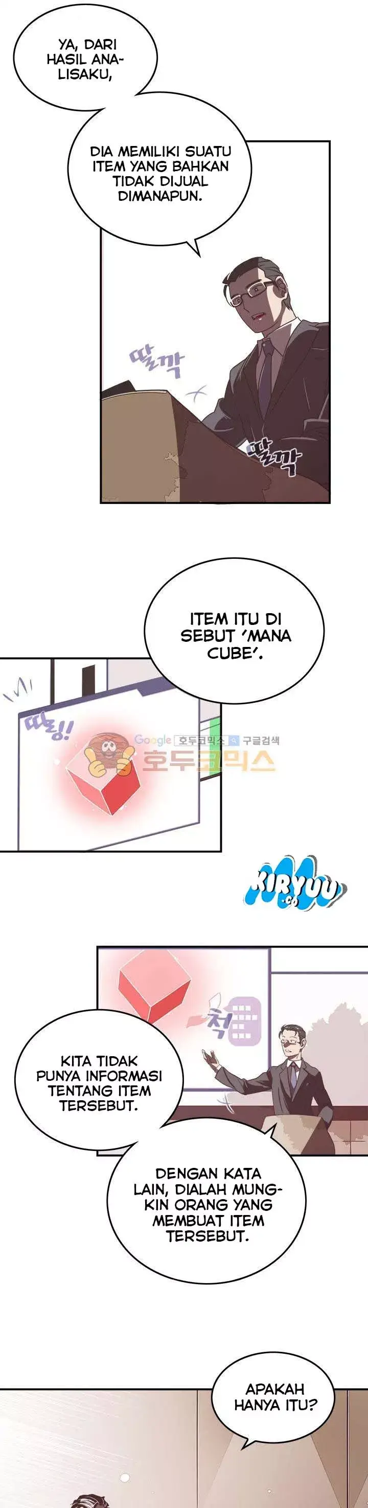 image-komik-i-am-the-sorcerer-king-chapter-19-6/25