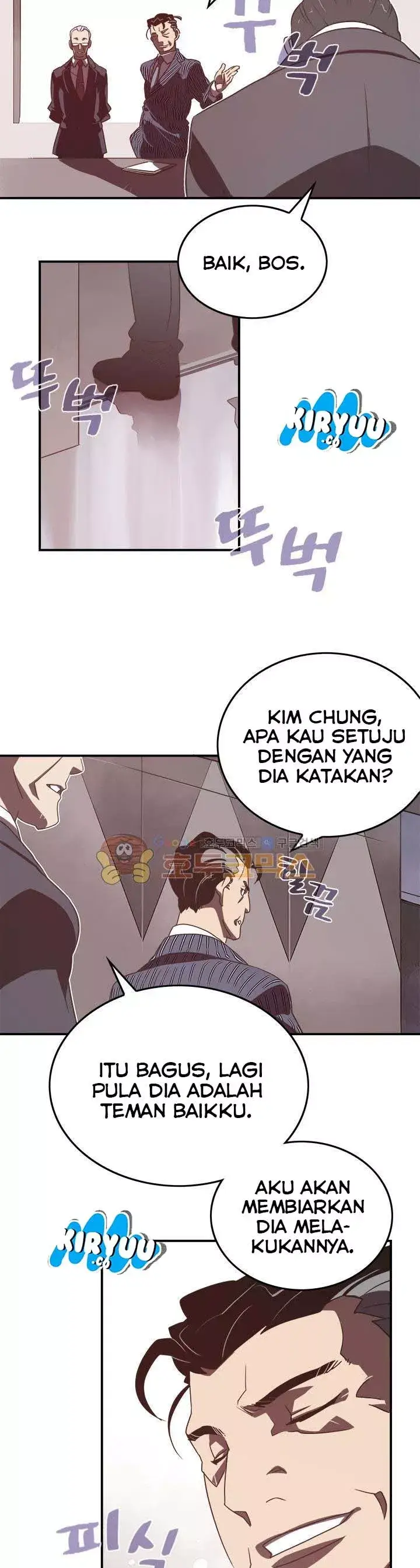 image-komik-i-am-the-sorcerer-king-chapter-19-11/25