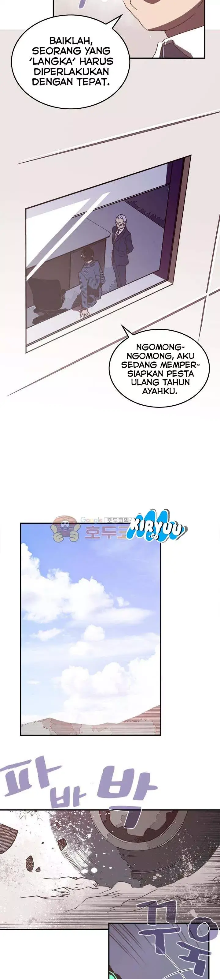 image-komik-i-am-the-sorcerer-king-chapter-19-12/25