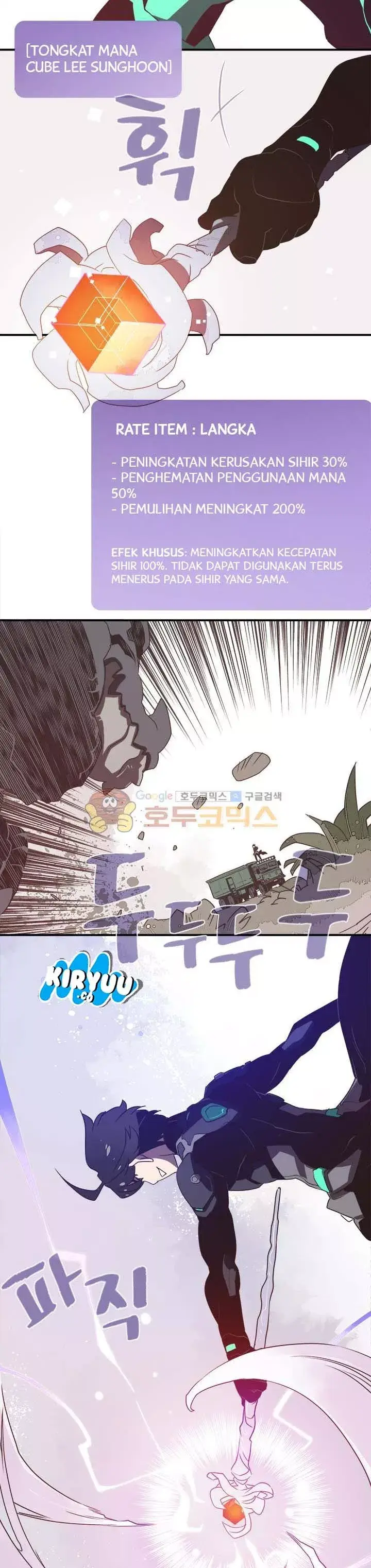 image-komik-i-am-the-sorcerer-king-chapter-19-19/25