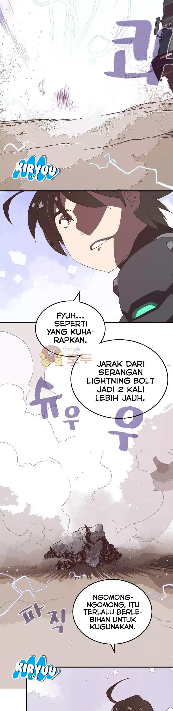 image-komik-i-am-the-sorcerer-king-chapter-19-21/25