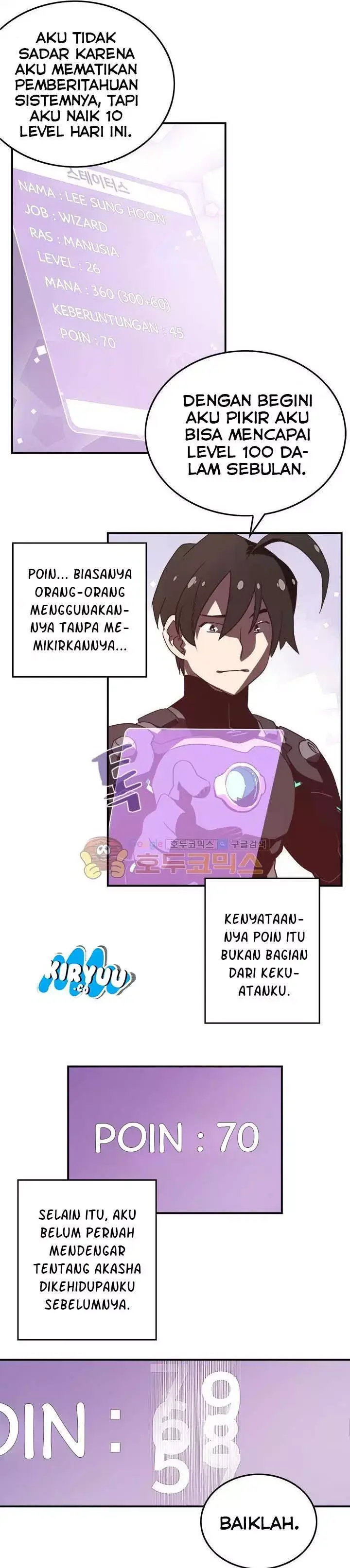 image-komik-i-am-the-sorcerer-king-chapter-20-3/22