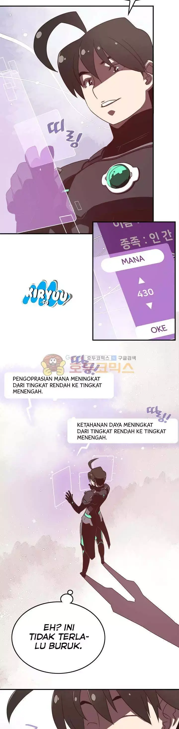 image-komik-i-am-the-sorcerer-king-chapter-20-4/22