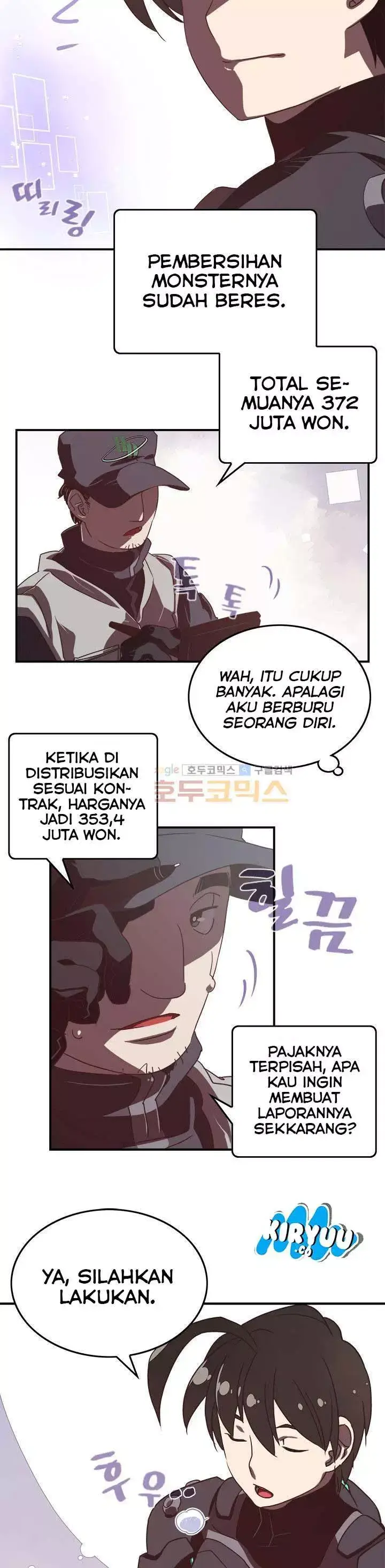 image-komik-i-am-the-sorcerer-king-chapter-20-5/22
