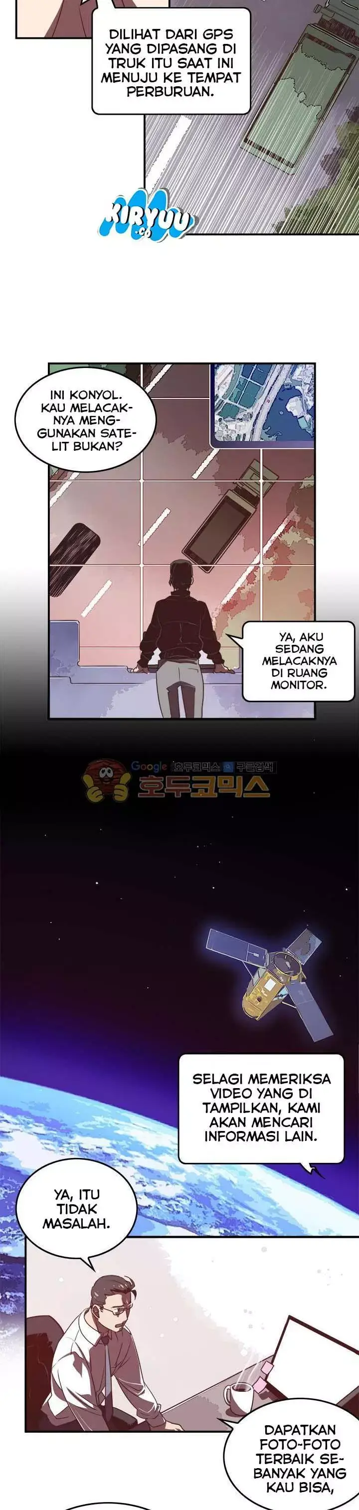 image-komik-i-am-the-sorcerer-king-chapter-20-9/22