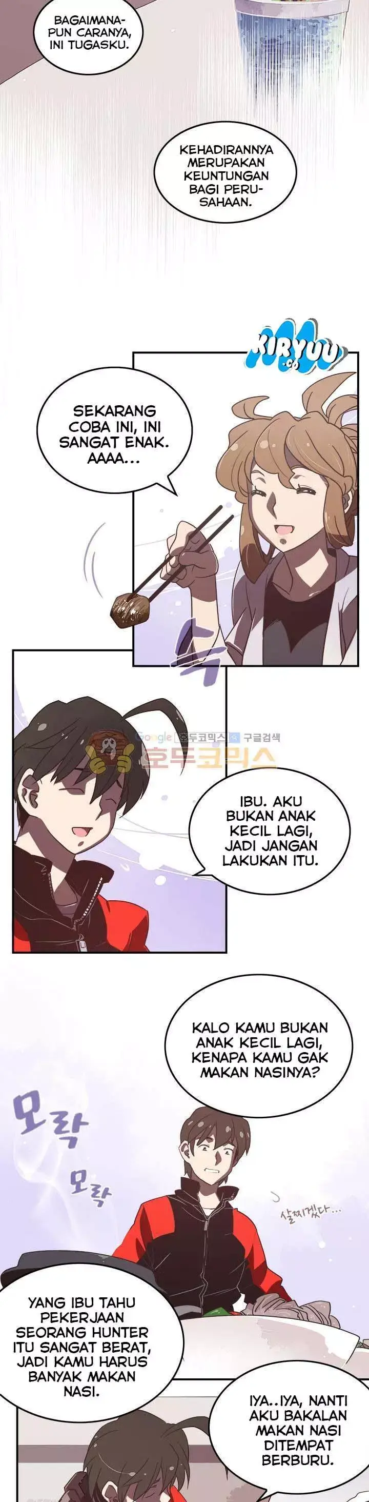 image-komik-i-am-the-sorcerer-king-chapter-20-11/22