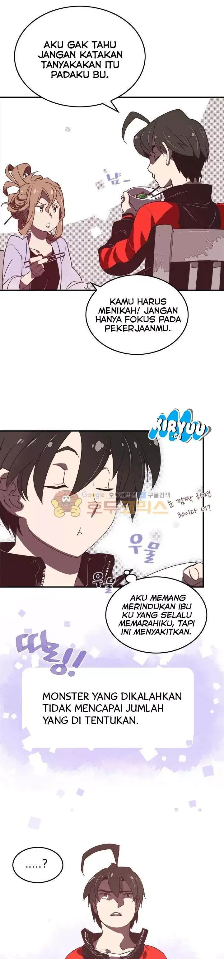 image-komik-i-am-the-sorcerer-king-chapter-20-14/22