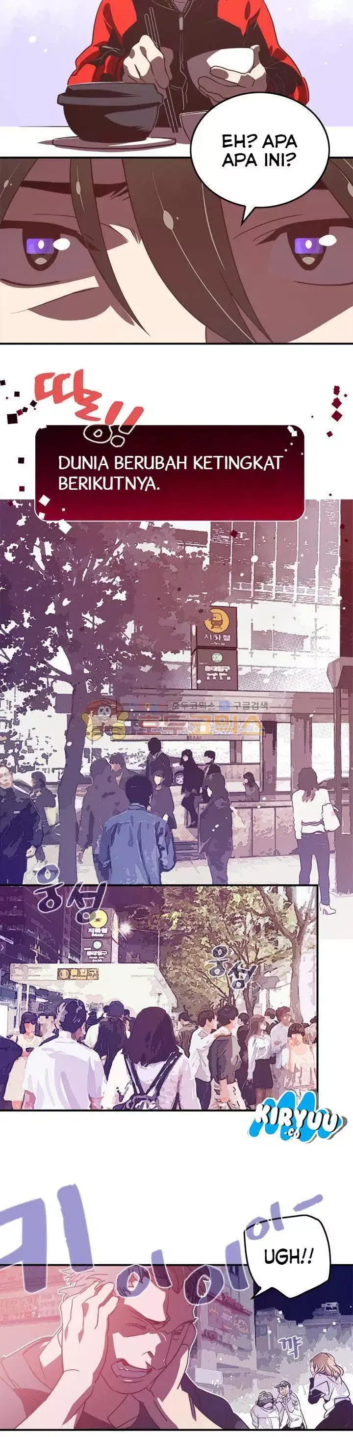 image-komik-i-am-the-sorcerer-king-chapter-20-15/22