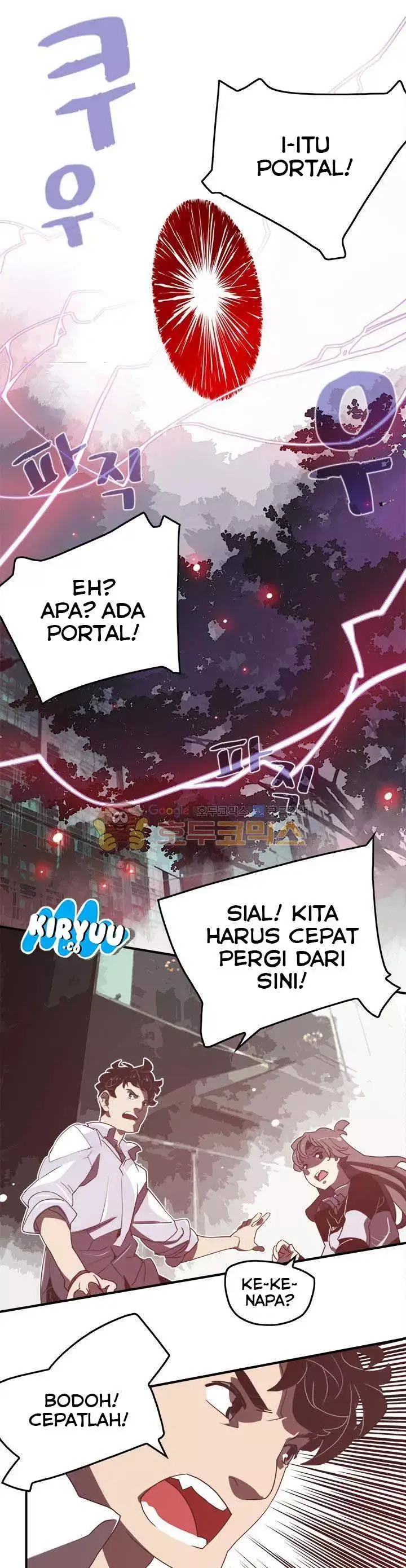 image-komik-i-am-the-sorcerer-king-chapter-20-16/22