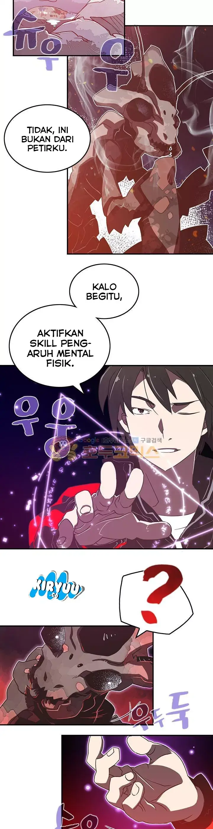 image-komik-i-am-the-sorcerer-king-chapter-21-8/24