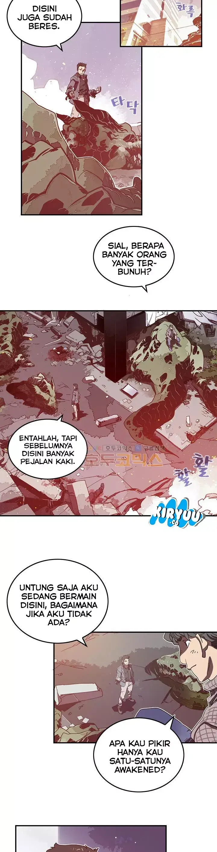 image-komik-i-am-the-sorcerer-king-chapter-21-11/24