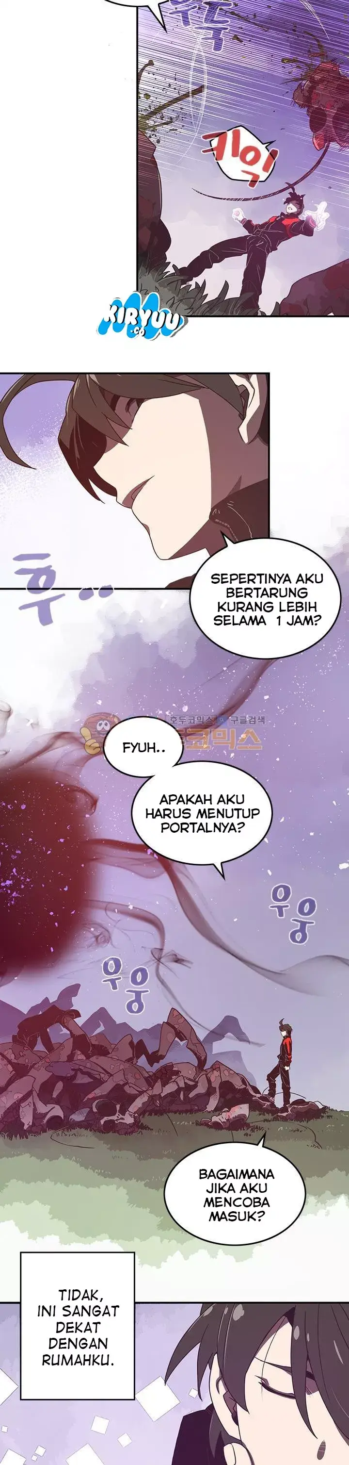 image-komik-i-am-the-sorcerer-king-chapter-21-14/24