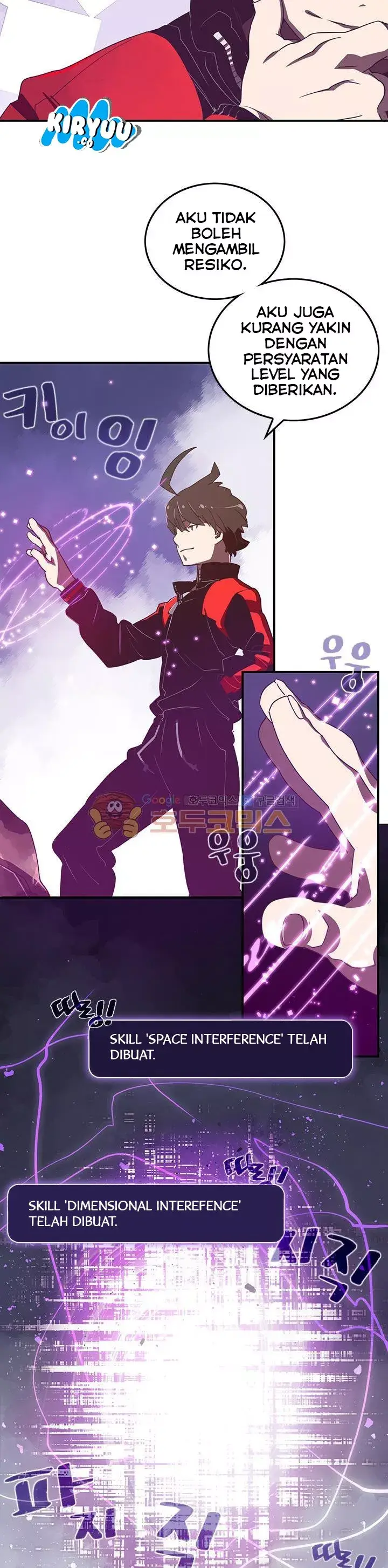 image-komik-i-am-the-sorcerer-king-chapter-21-15/24