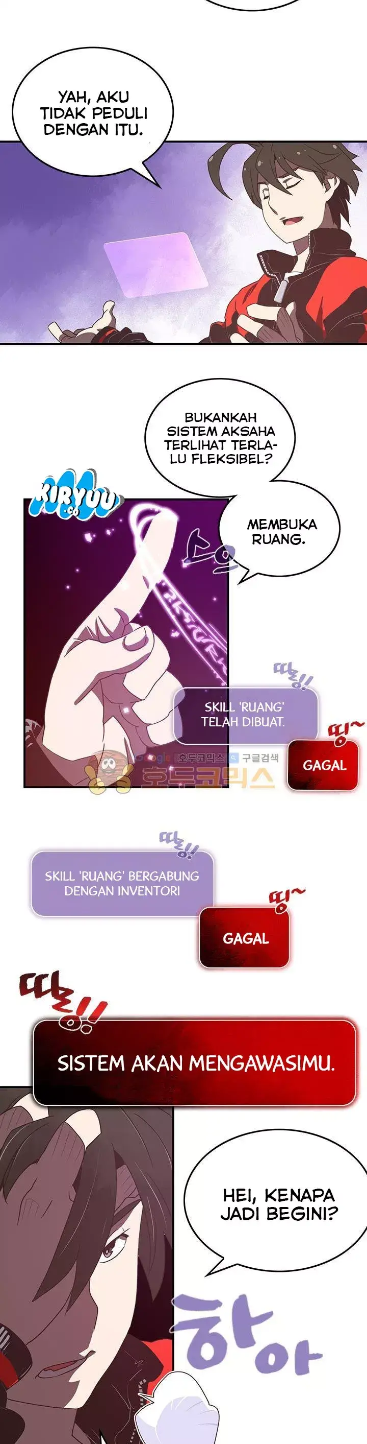 image-komik-i-am-the-sorcerer-king-chapter-21-18/24