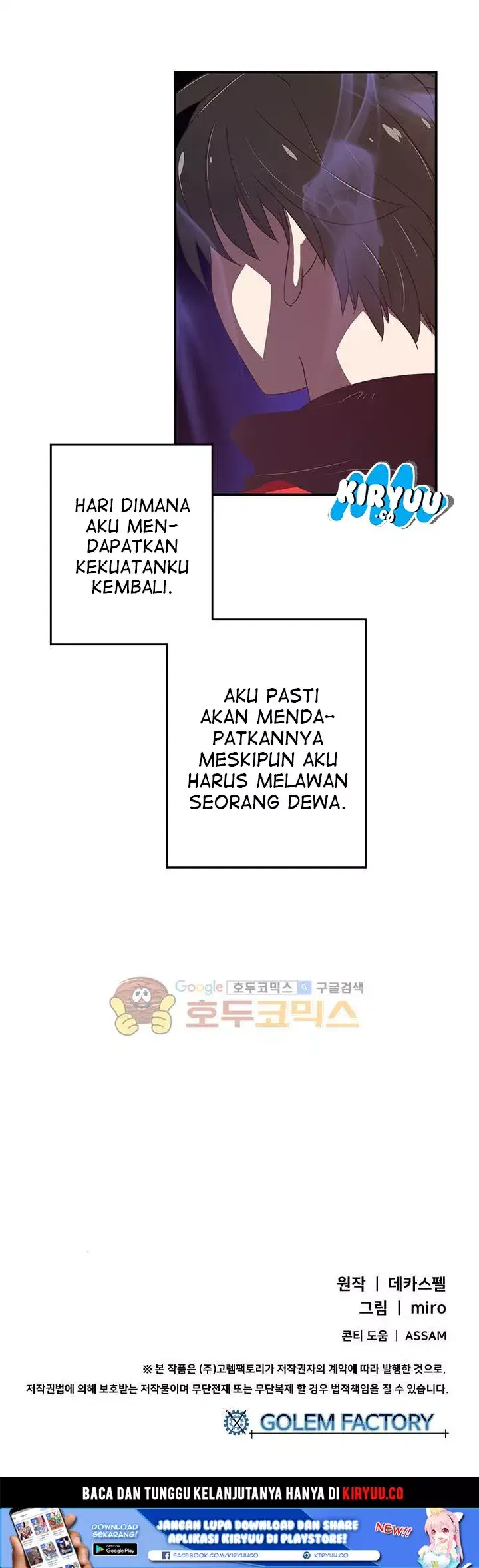 image-komik-i-am-the-sorcerer-king-chapter-21-22/24