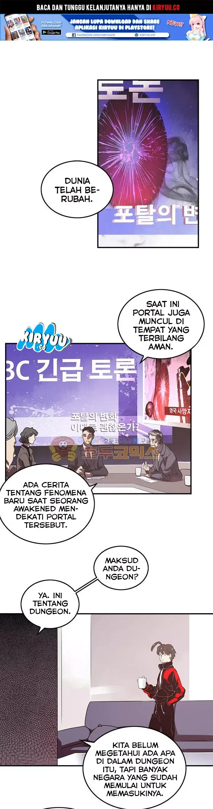 image-komik-i-am-the-sorcerer-king-chapter-22-2/22