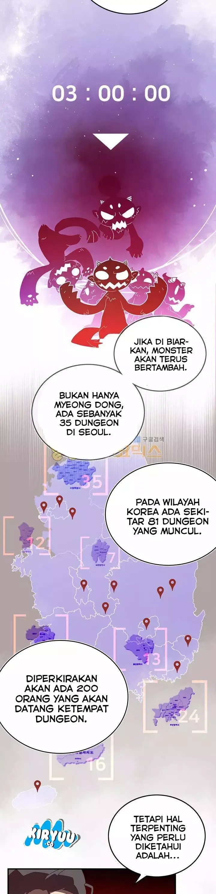 image-komik-i-am-the-sorcerer-king-chapter-23-4/21