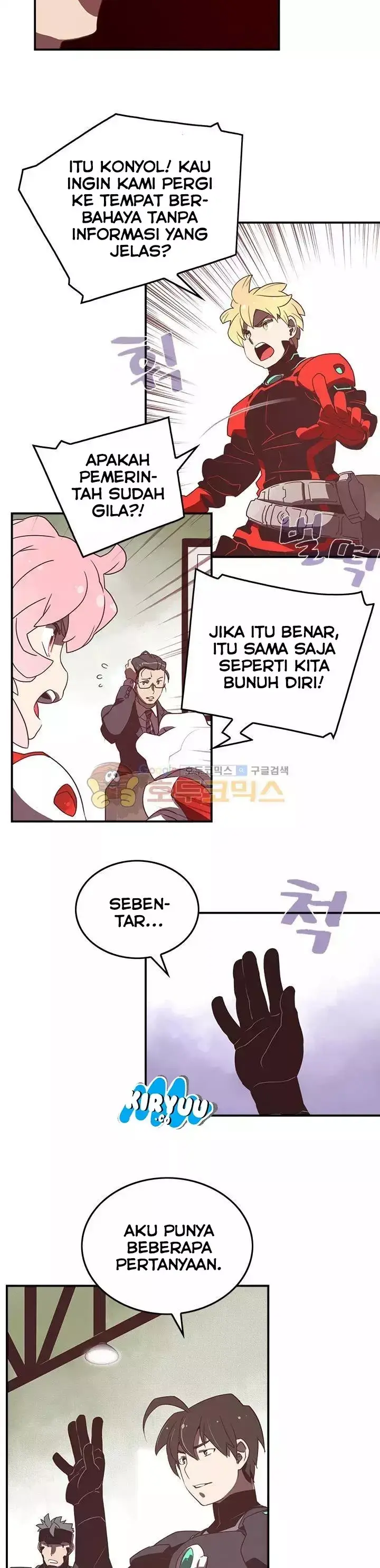 image-komik-i-am-the-sorcerer-king-chapter-23-6/21