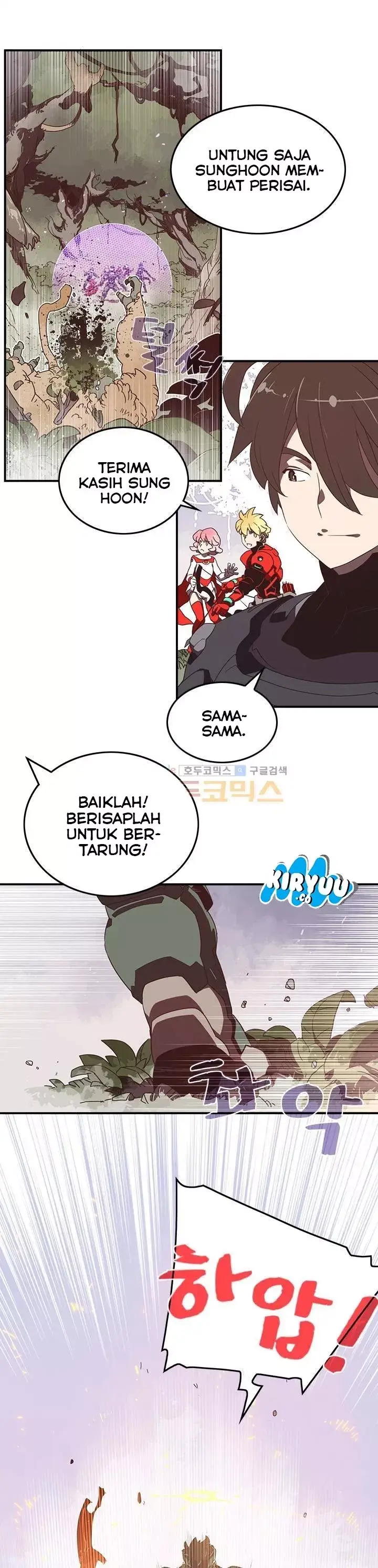 image-komik-i-am-the-sorcerer-king-chapter-24-3/22