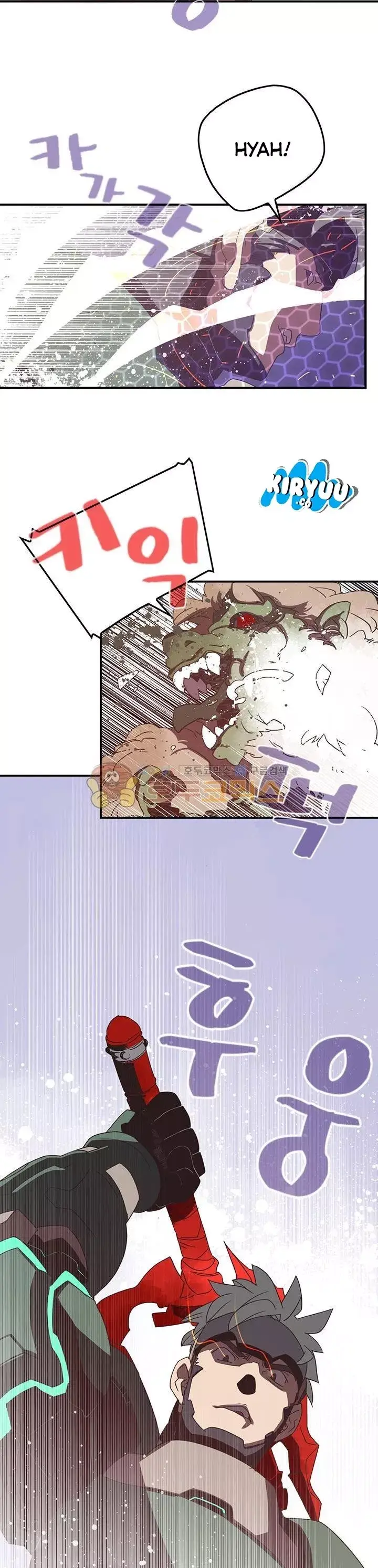 image-komik-i-am-the-sorcerer-king-chapter-24-6/22