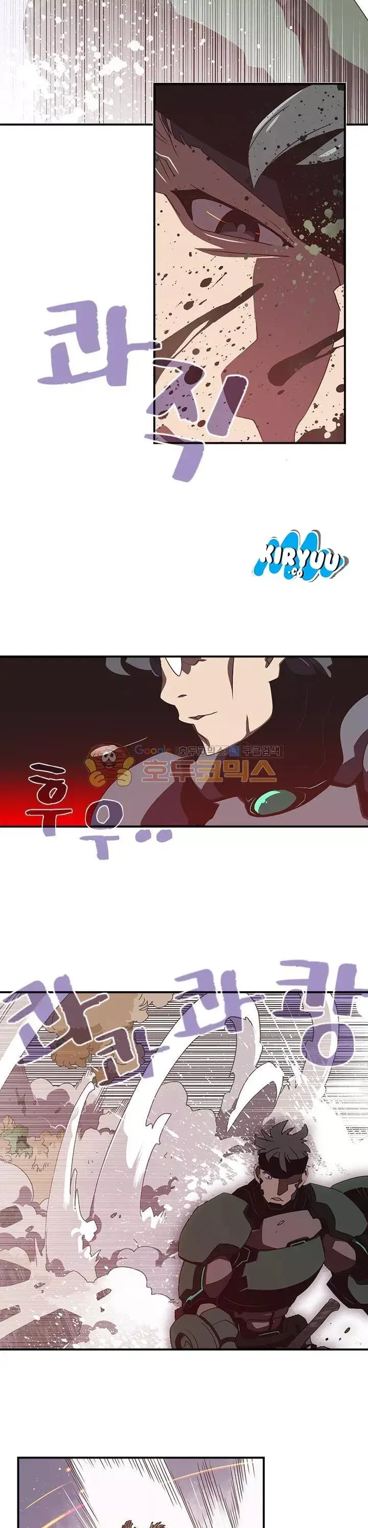 image-komik-i-am-the-sorcerer-king-chapter-24-7/22