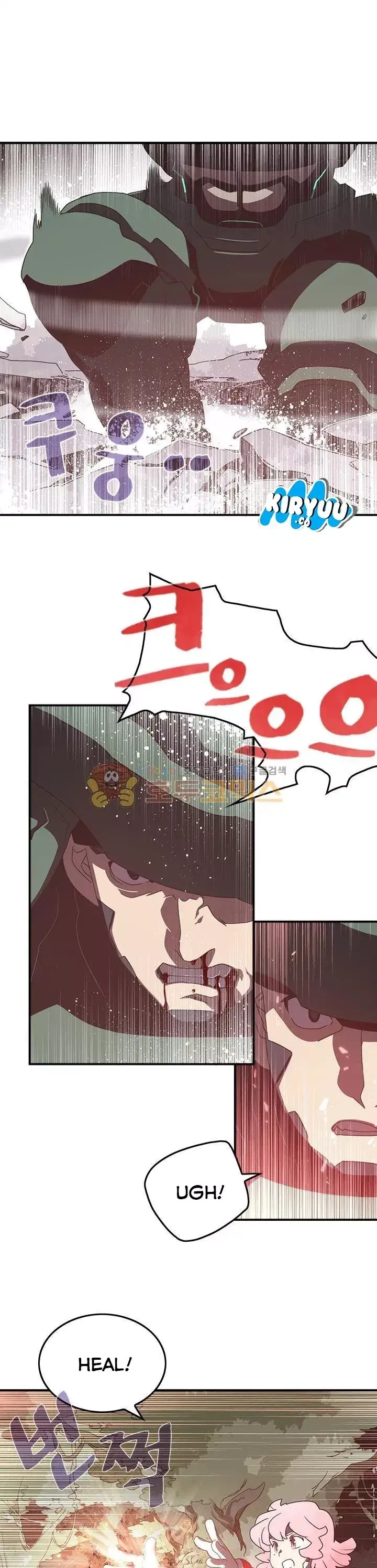 image-komik-i-am-the-sorcerer-king-chapter-24-14/22