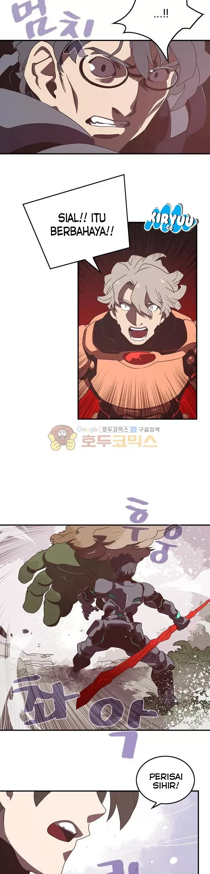 image-komik-i-am-the-sorcerer-king-chapter-24-16/22