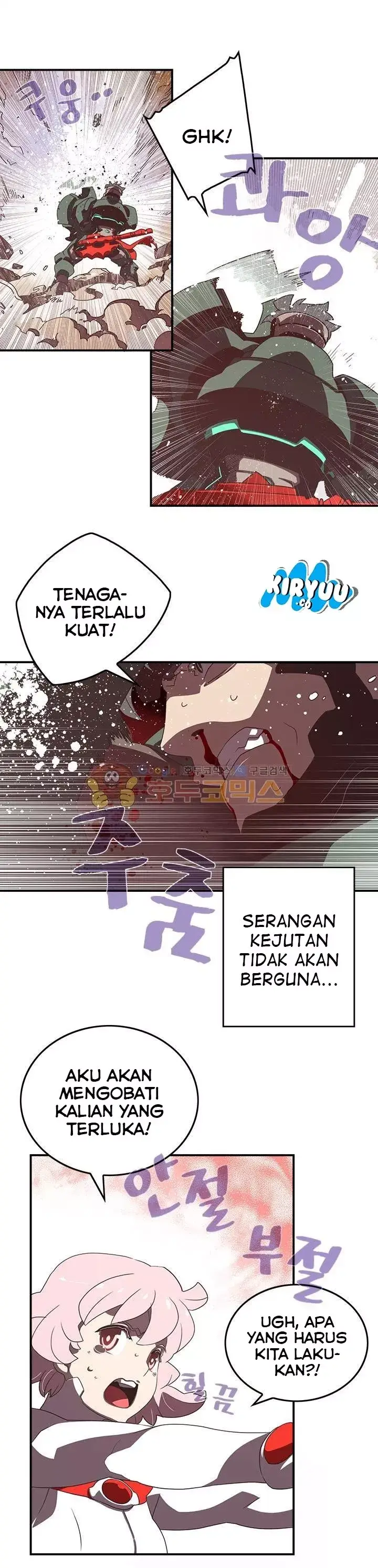 image-komik-i-am-the-sorcerer-king-chapter-24-19/22