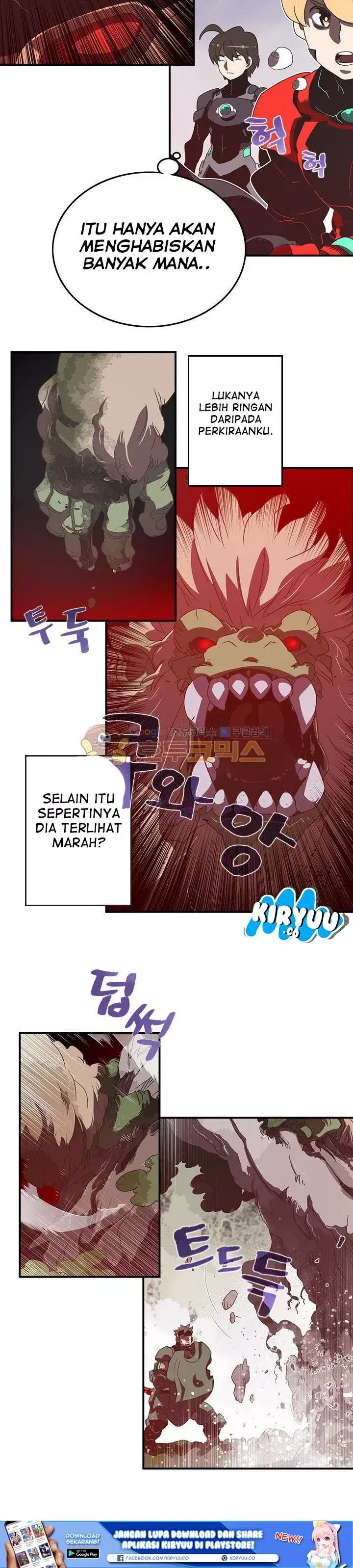 image-komik-i-am-the-sorcerer-king-chapter-25-5/20